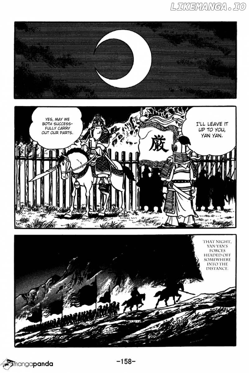 Sangokushi - Manga chapter 247 - page 29