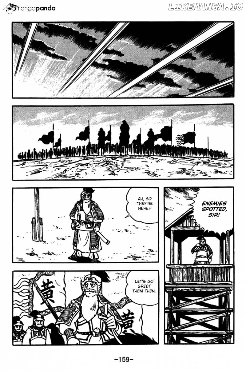 Sangokushi - Manga chapter 247 - page 30