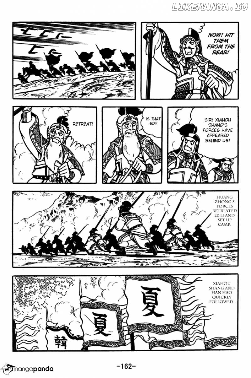 Sangokushi - Manga chapter 247 - page 33