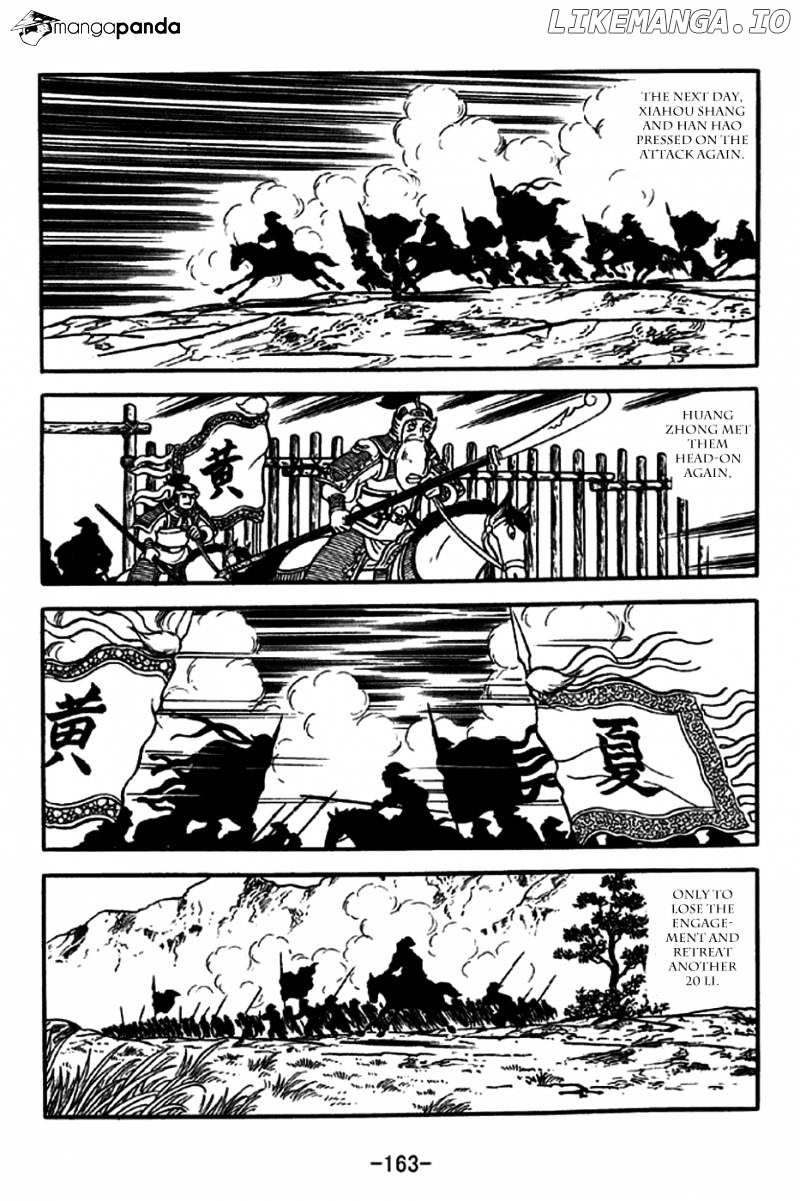 Sangokushi - Manga chapter 247 - page 34