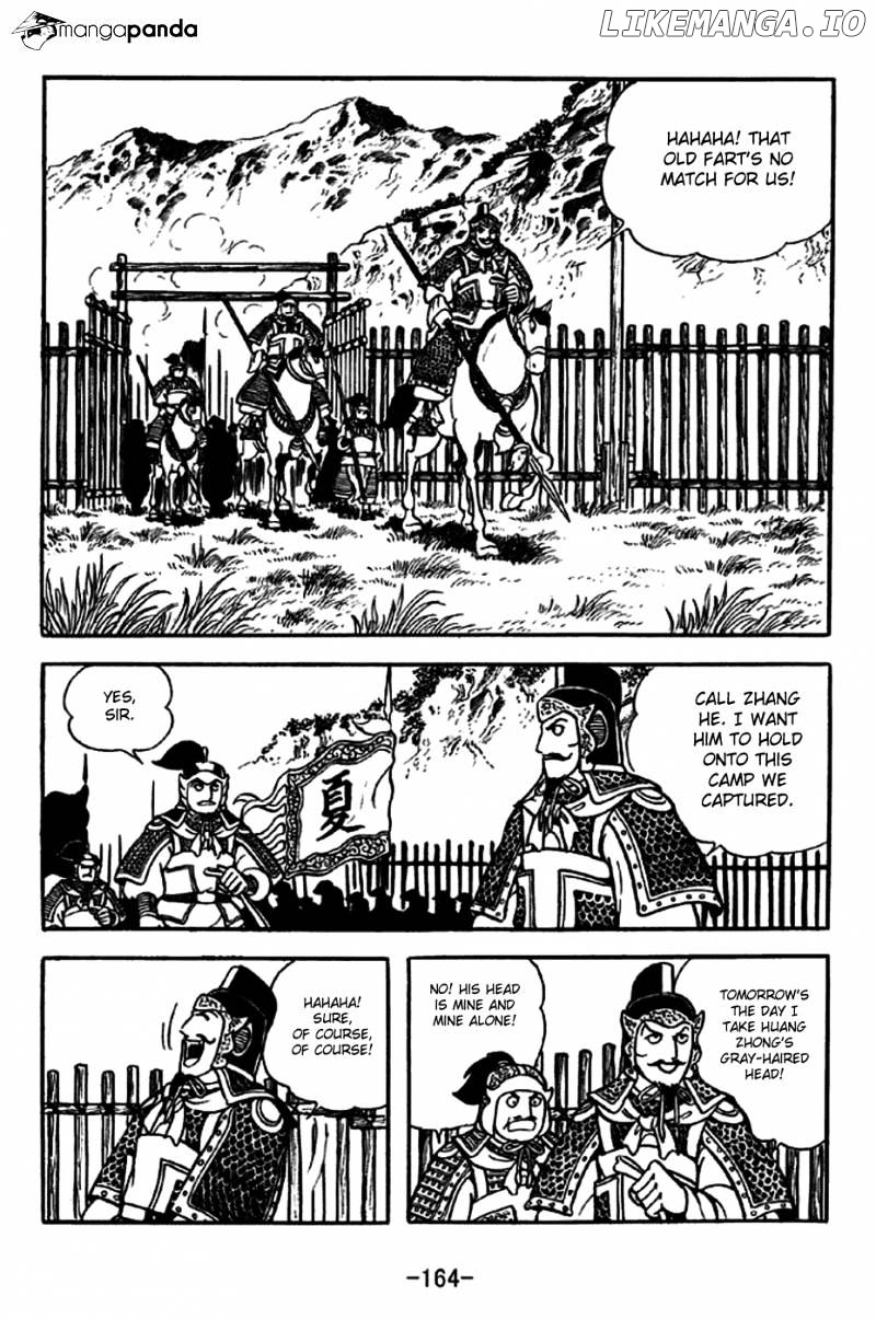 Sangokushi - Manga chapter 247 - page 35