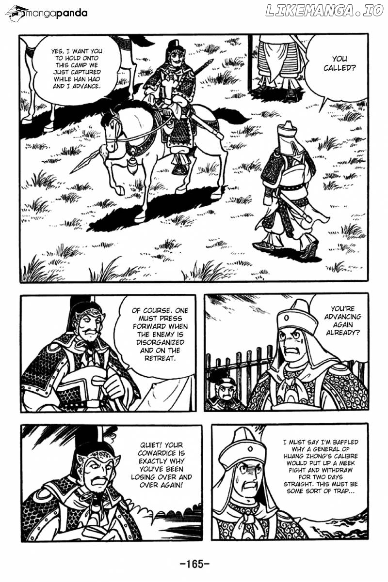 Sangokushi - Manga chapter 247 - page 36