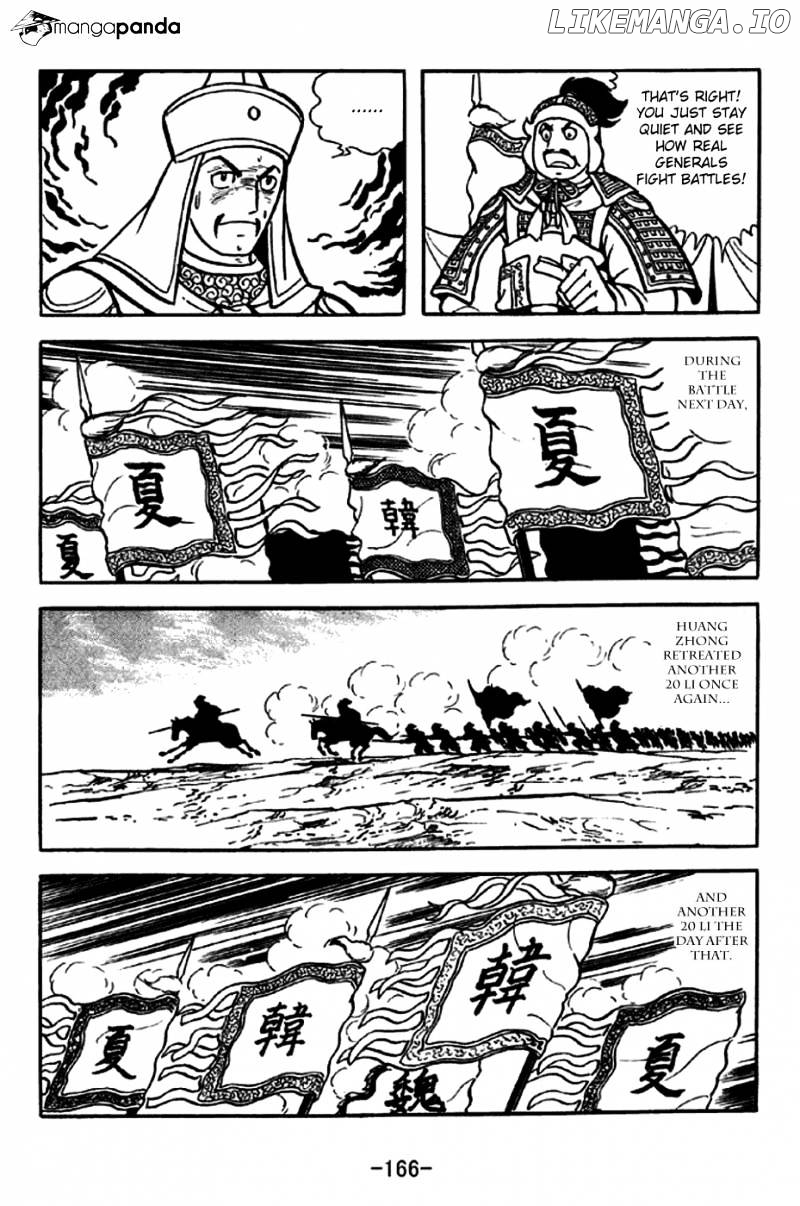 Sangokushi - Manga chapter 247 - page 37