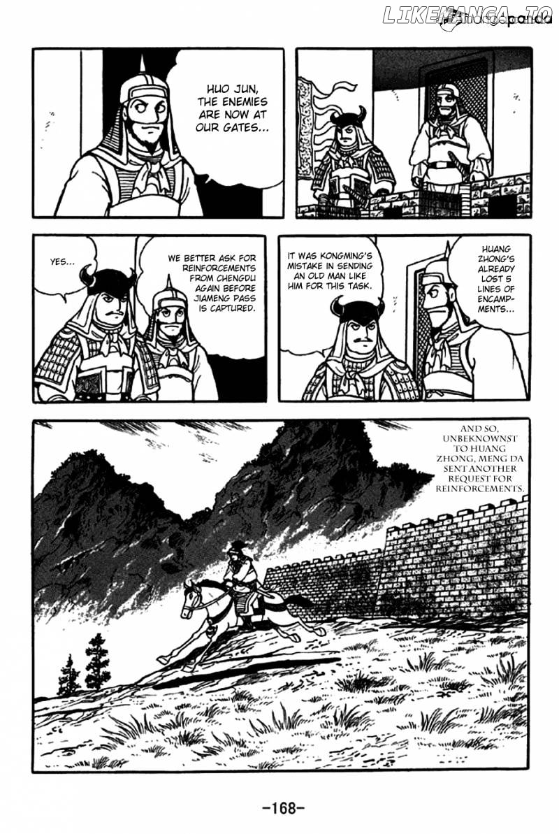Sangokushi - Manga chapter 247 - page 39