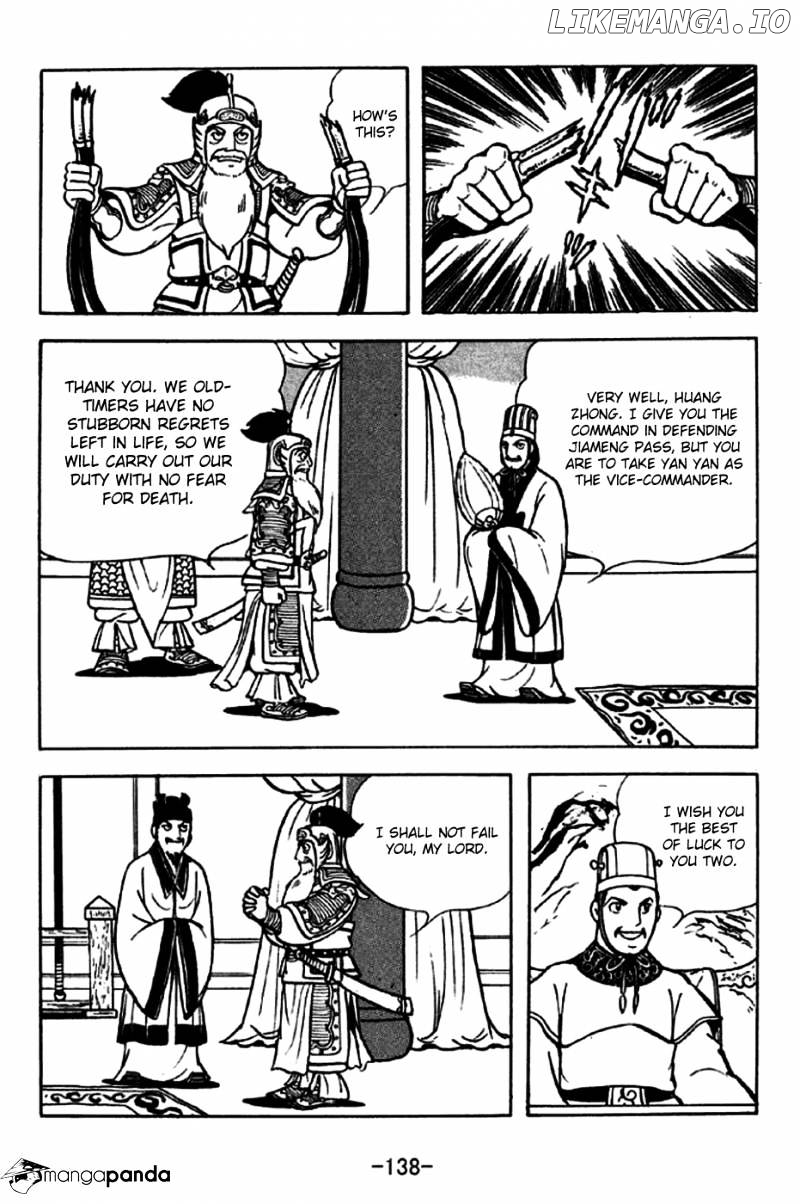 Sangokushi - Manga chapter 247 - page 9