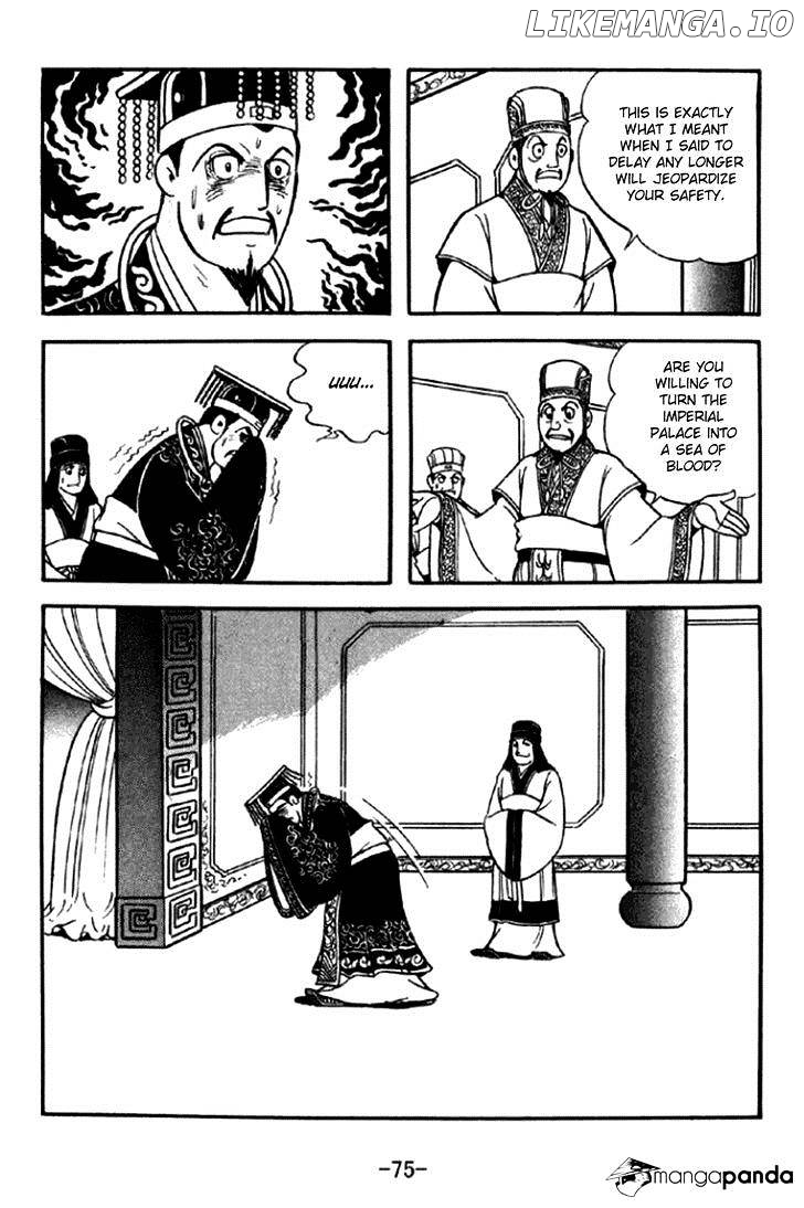 Sangokushi - Manga chapter 291 - page 12