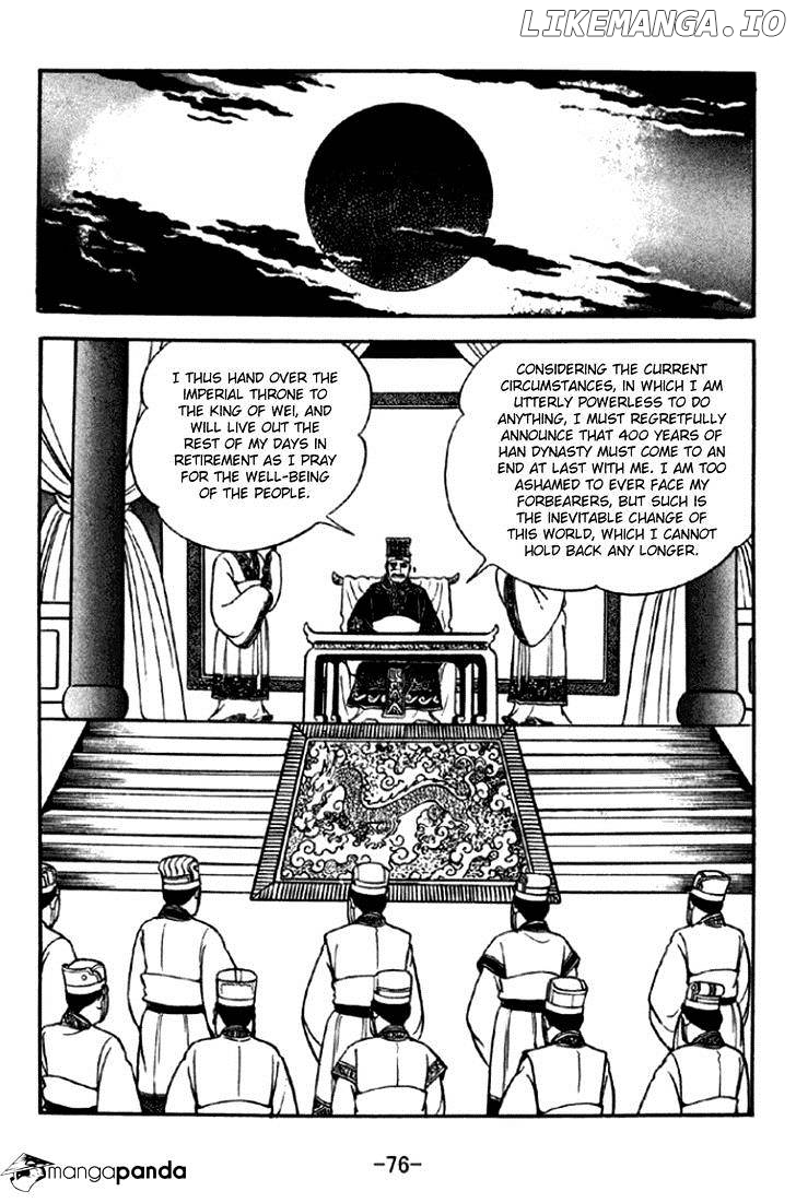 Sangokushi - Manga chapter 291 - page 13