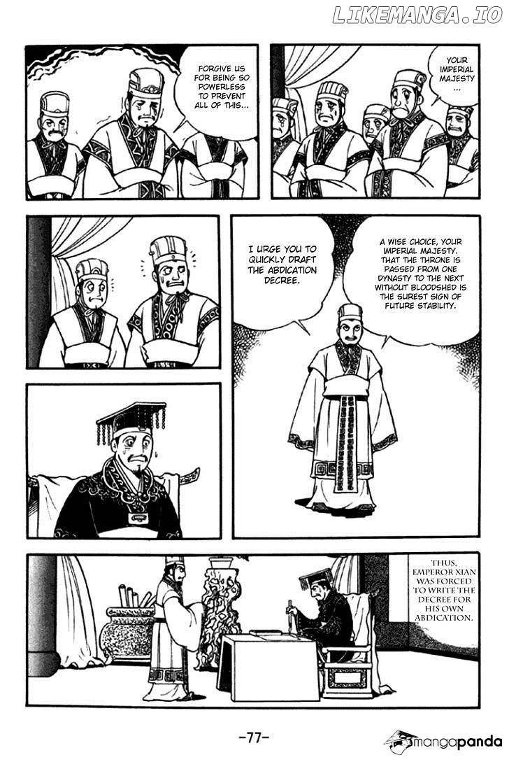 Sangokushi - Manga chapter 291 - page 14
