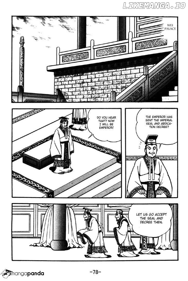 Sangokushi - Manga chapter 291 - page 15