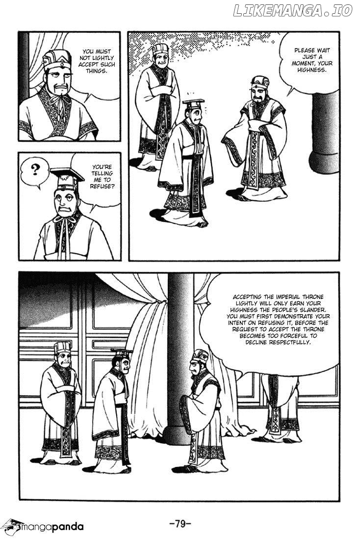 Sangokushi - Manga chapter 291 - page 16