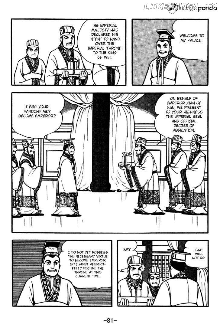 Sangokushi - Manga chapter 291 - page 18