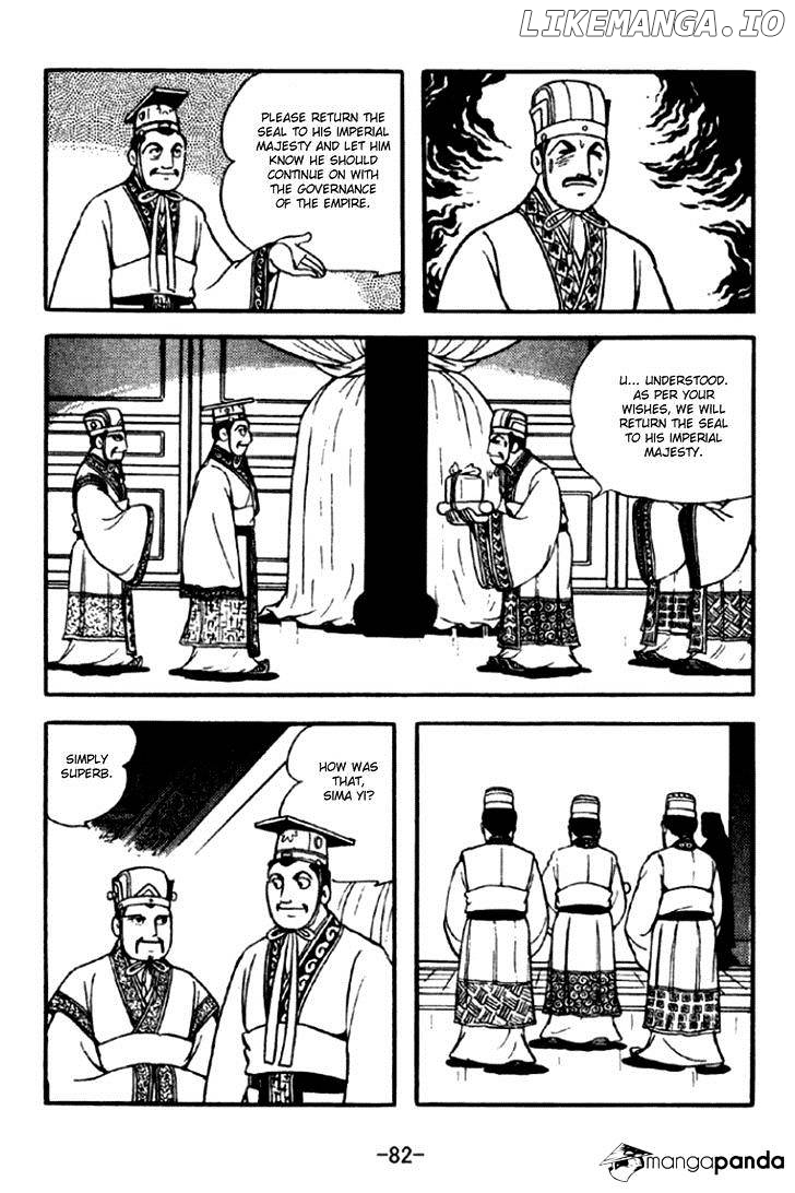 Sangokushi - Manga chapter 291 - page 19