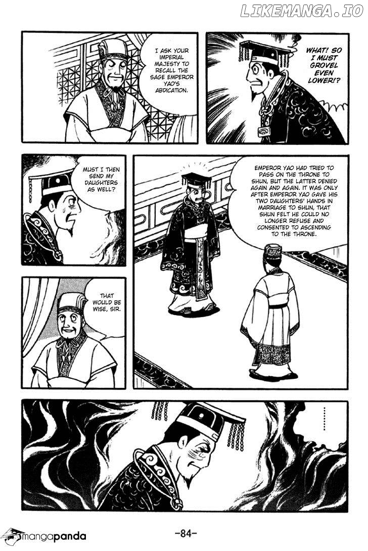 Sangokushi - Manga chapter 291 - page 21