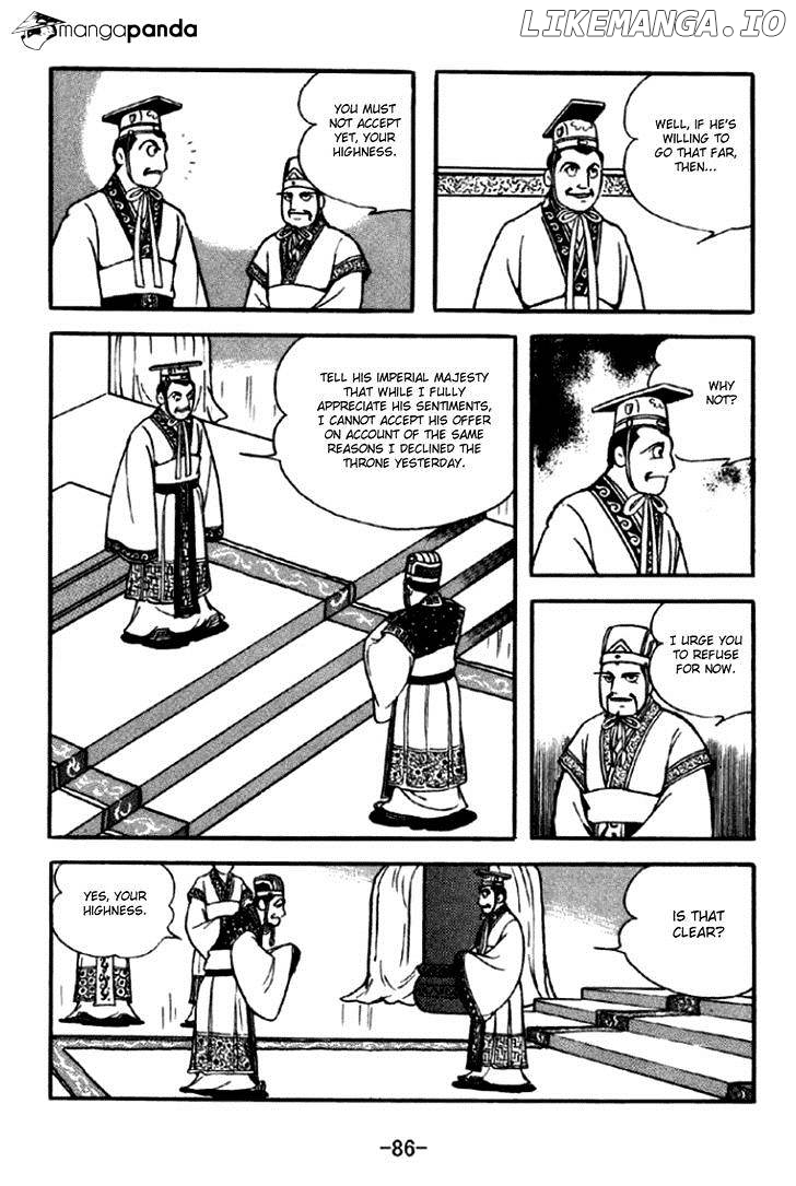 Sangokushi - Manga chapter 291 - page 23