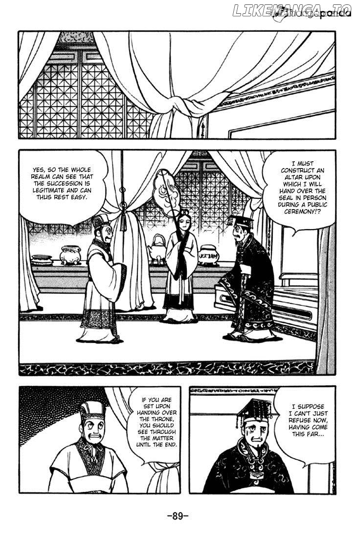 Sangokushi - Manga chapter 291 - page 26