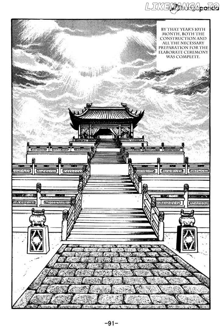 Sangokushi - Manga chapter 291 - page 28