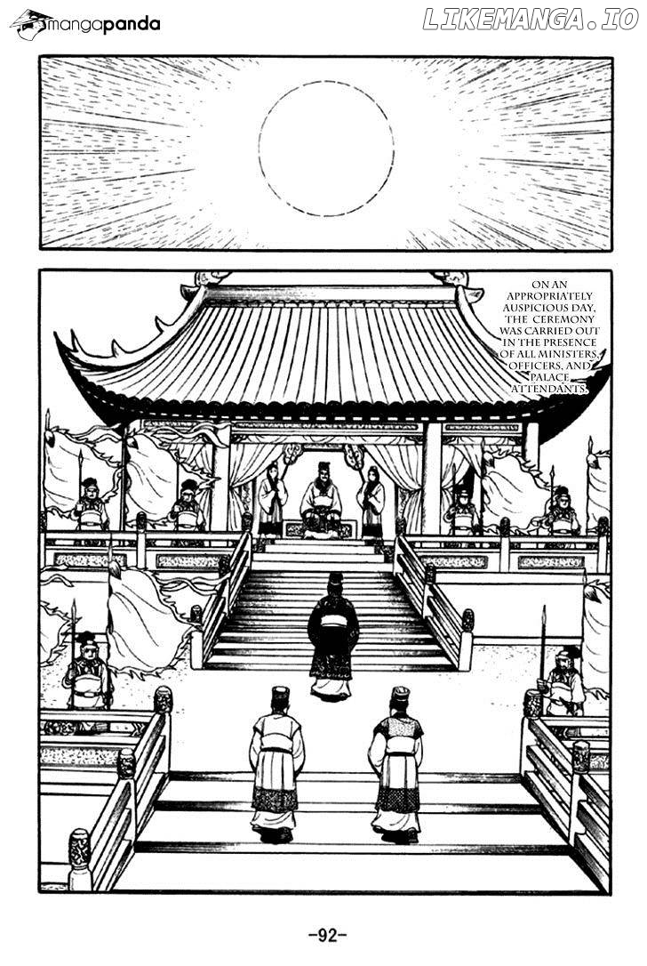 Sangokushi - Manga chapter 291 - page 29