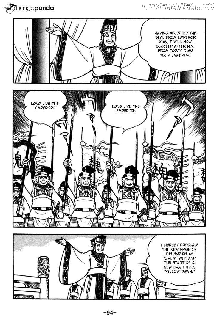 Sangokushi - Manga chapter 291 - page 31