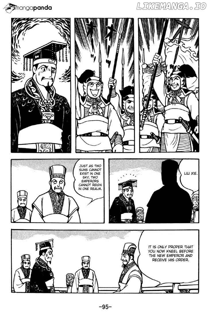 Sangokushi - Manga chapter 291 - page 32
