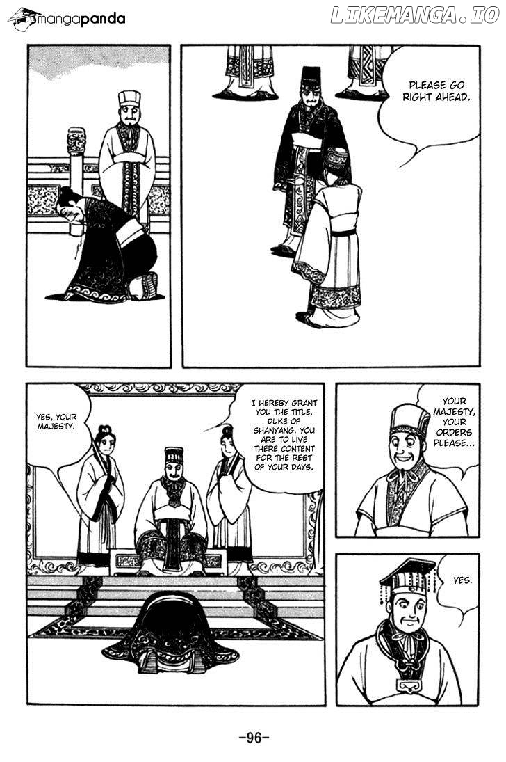 Sangokushi - Manga chapter 291 - page 33