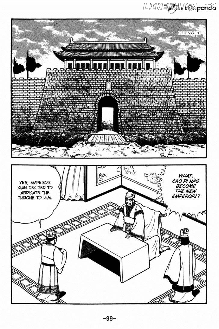 Sangokushi - Manga chapter 291 - page 36