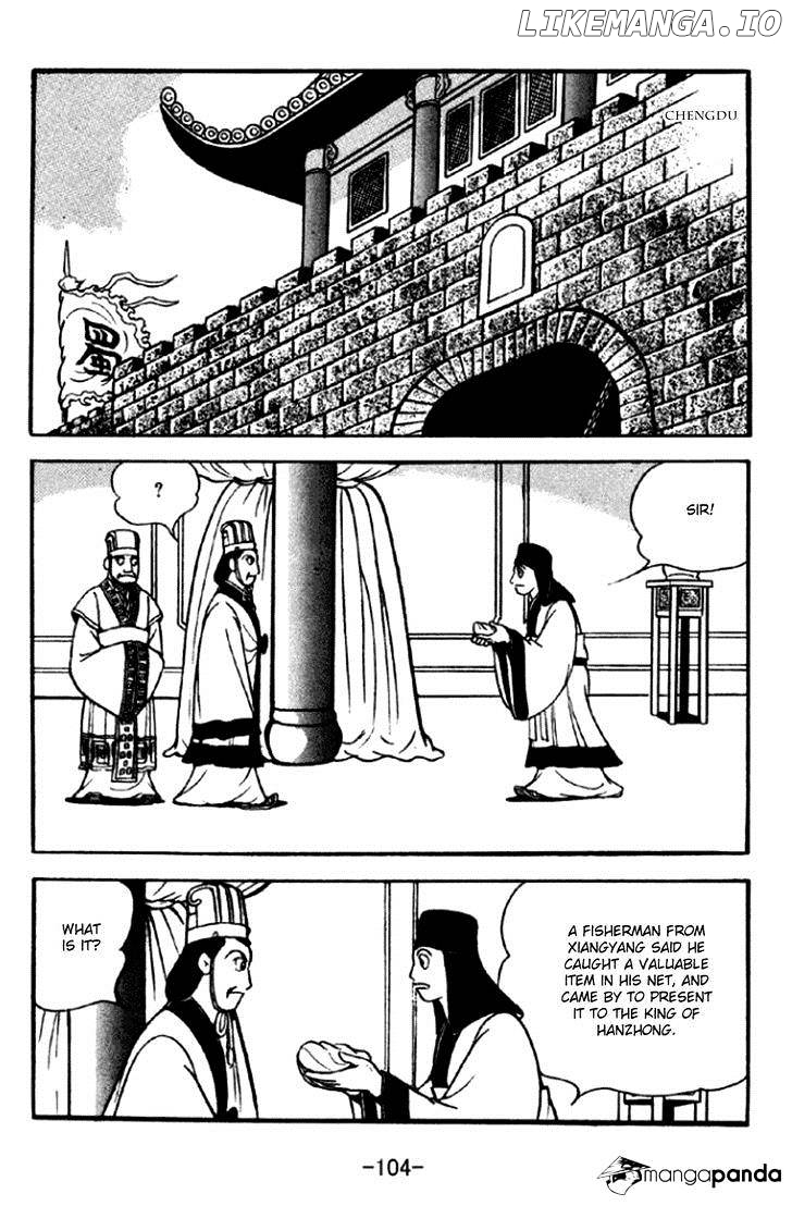 Sangokushi - Manga chapter 291 - page 41