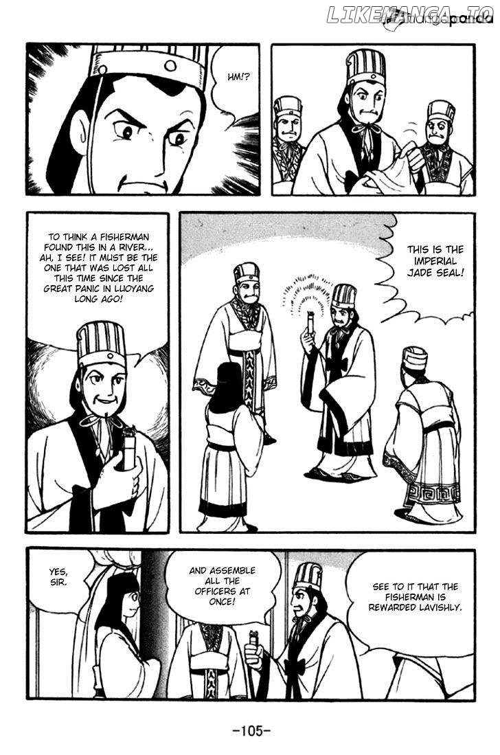 Sangokushi - Manga chapter 291 - page 42
