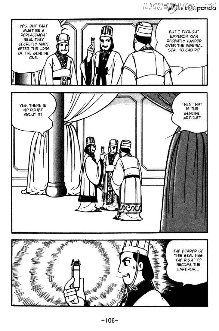 Sangokushi - Manga chapter 291 - page 43