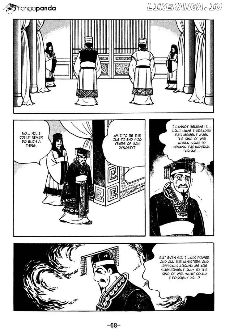 Sangokushi - Manga chapter 291 - page 5