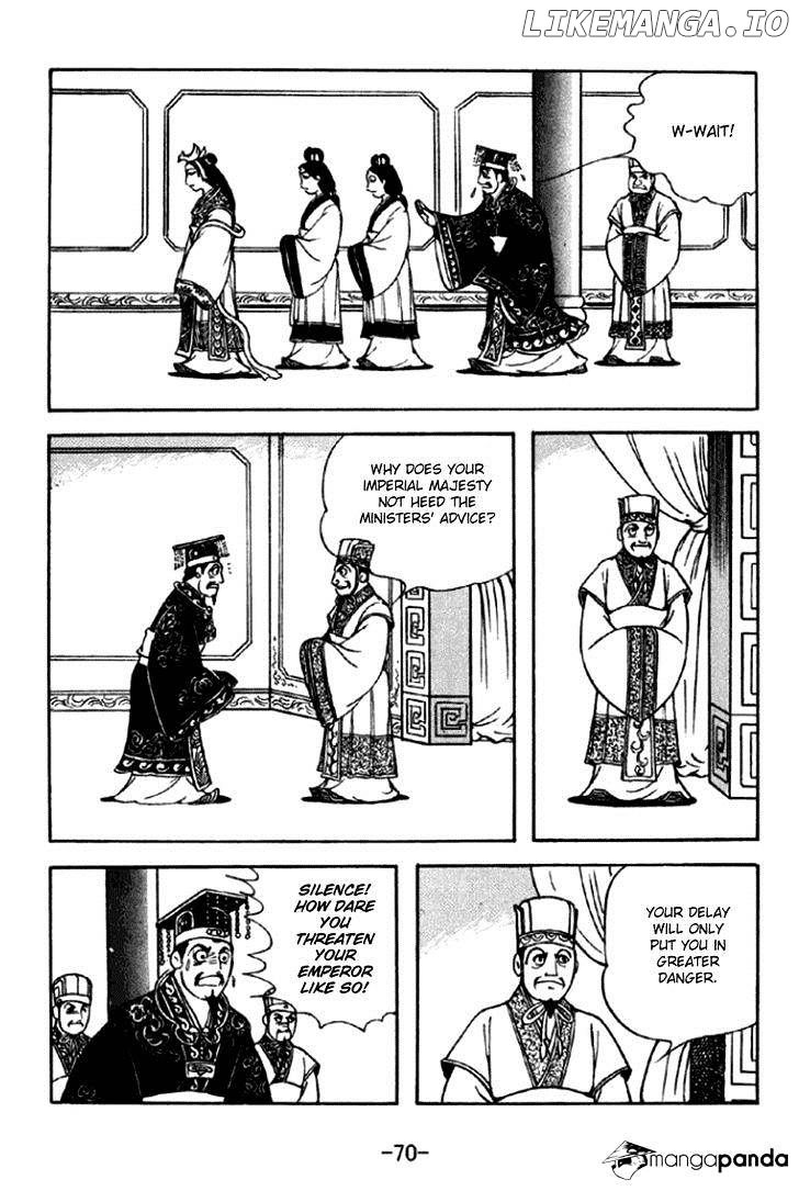 Sangokushi - Manga chapter 291 - page 7