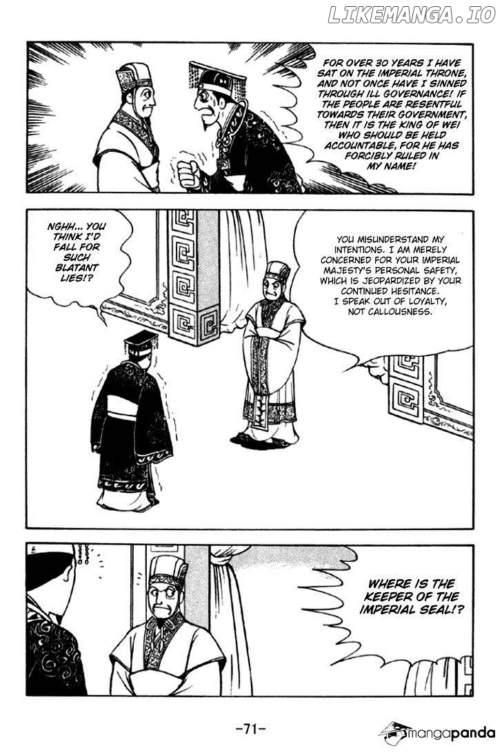 Sangokushi - Manga chapter 291 - page 8