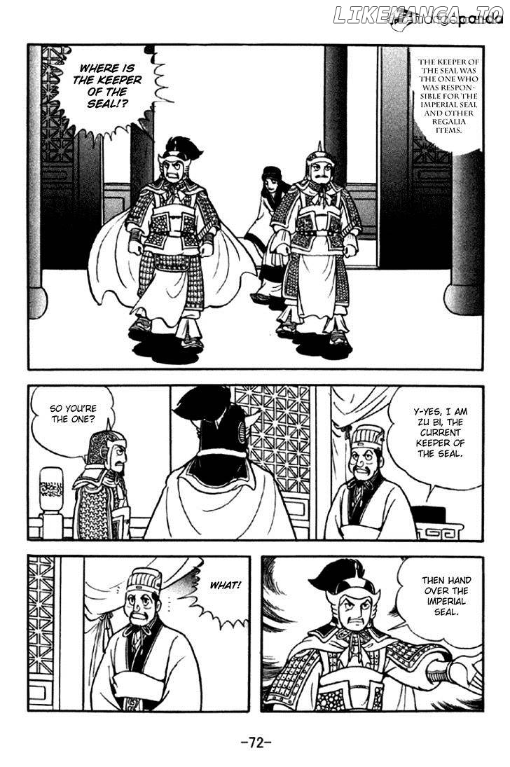 Sangokushi - Manga chapter 291 - page 9