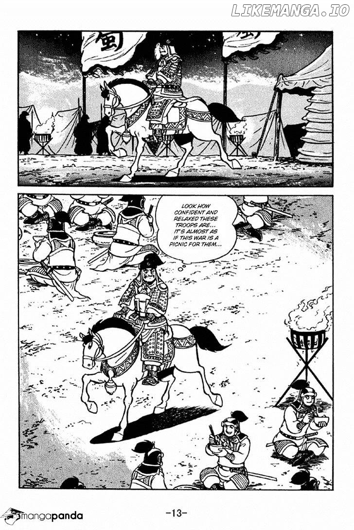 Sangokushi - Manga chapter 312 - page 10