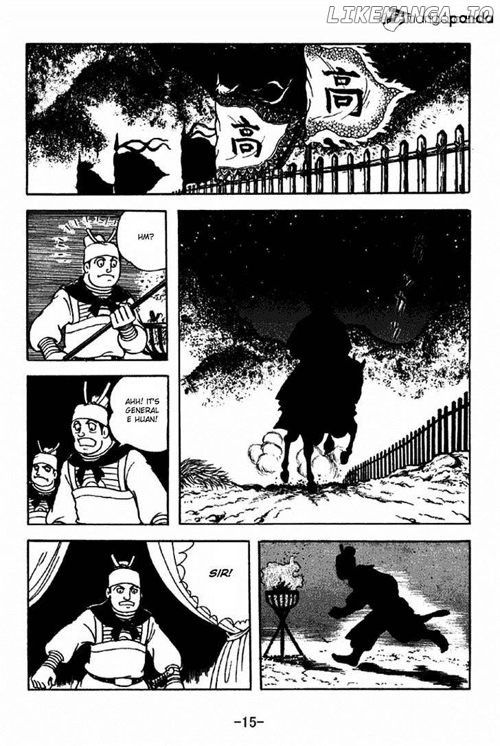 Sangokushi - Manga chapter 312 - page 12