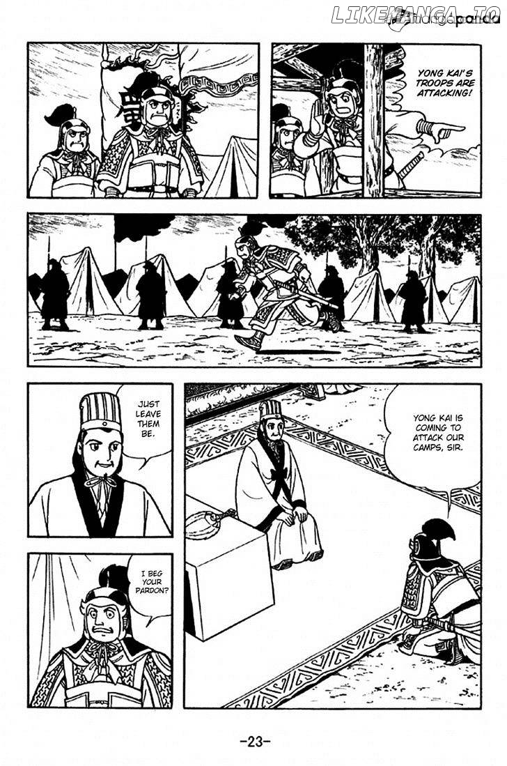 Sangokushi - Manga chapter 312 - page 20
