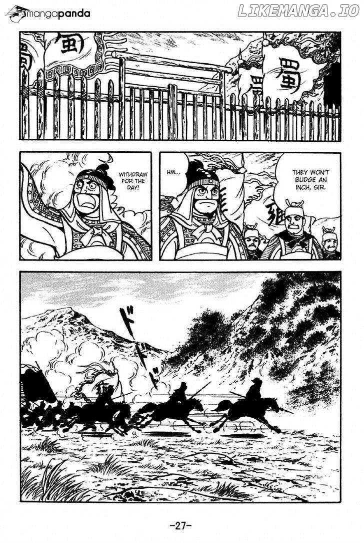 Sangokushi - Manga chapter 312 - page 24