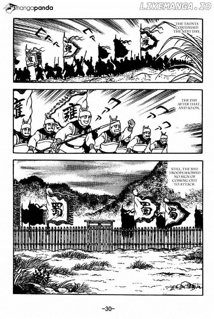 Sangokushi - Manga chapter 312 - page 27