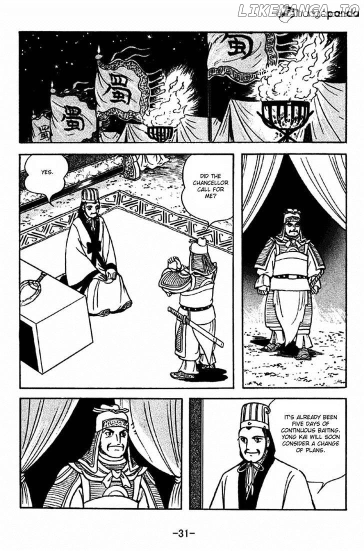 Sangokushi - Manga chapter 312 - page 28