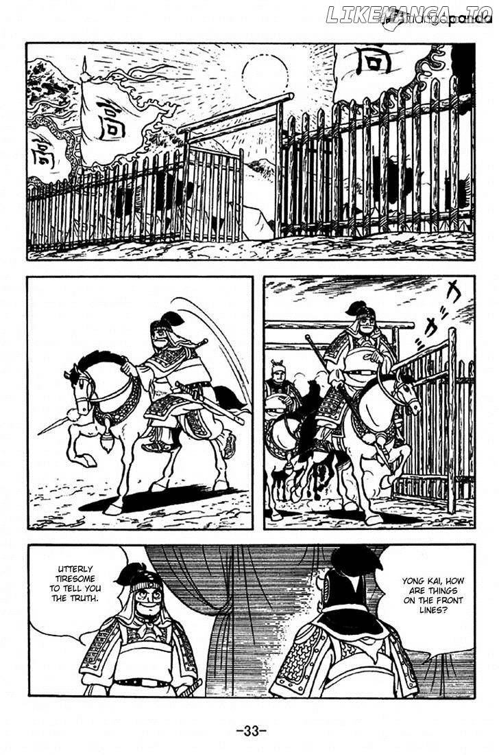 Sangokushi - Manga chapter 312 - page 30