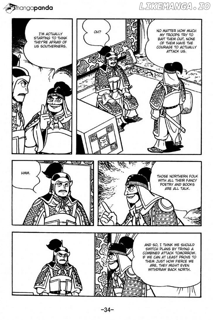 Sangokushi - Manga chapter 312 - page 31