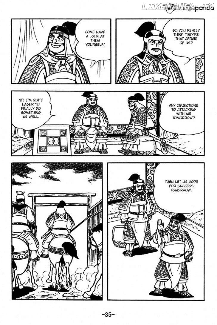 Sangokushi - Manga chapter 312 - page 32