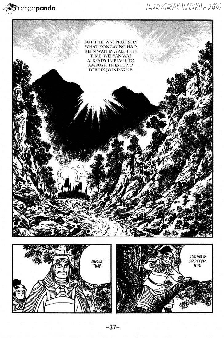 Sangokushi - Manga chapter 312 - page 34
