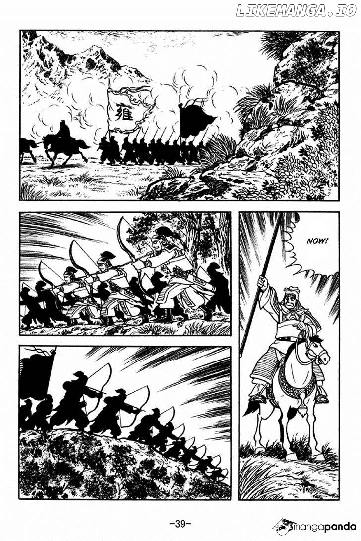 Sangokushi - Manga chapter 312 - page 36