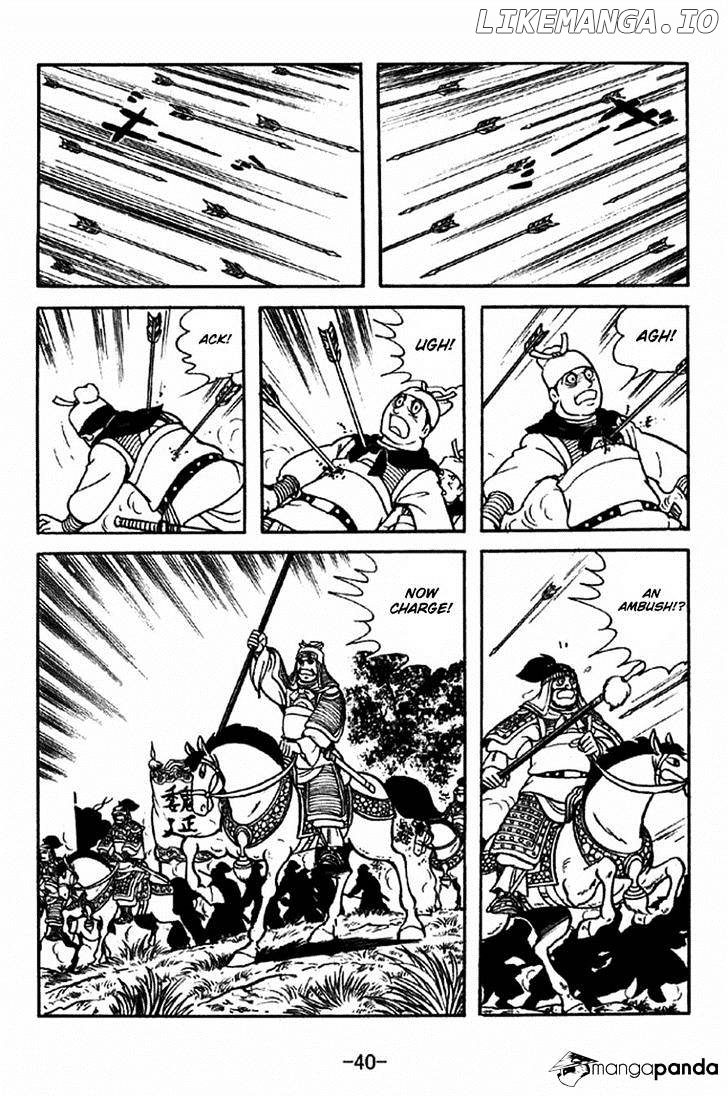 Sangokushi - Manga chapter 312 - page 37