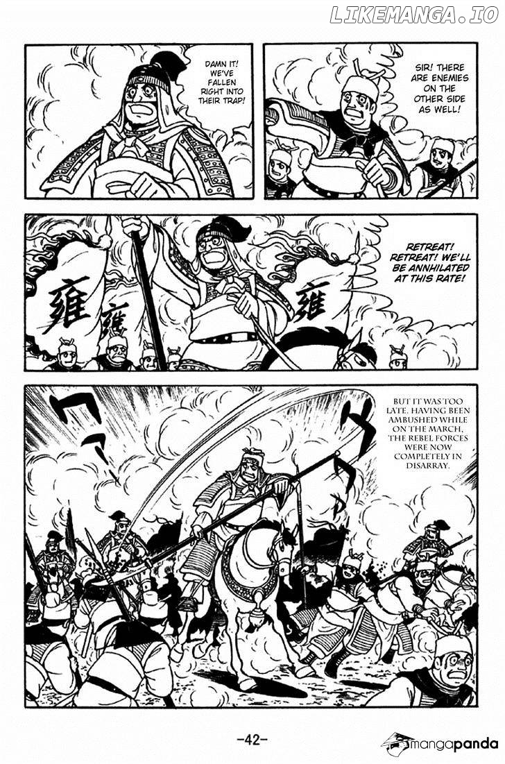 Sangokushi - Manga chapter 312 - page 39