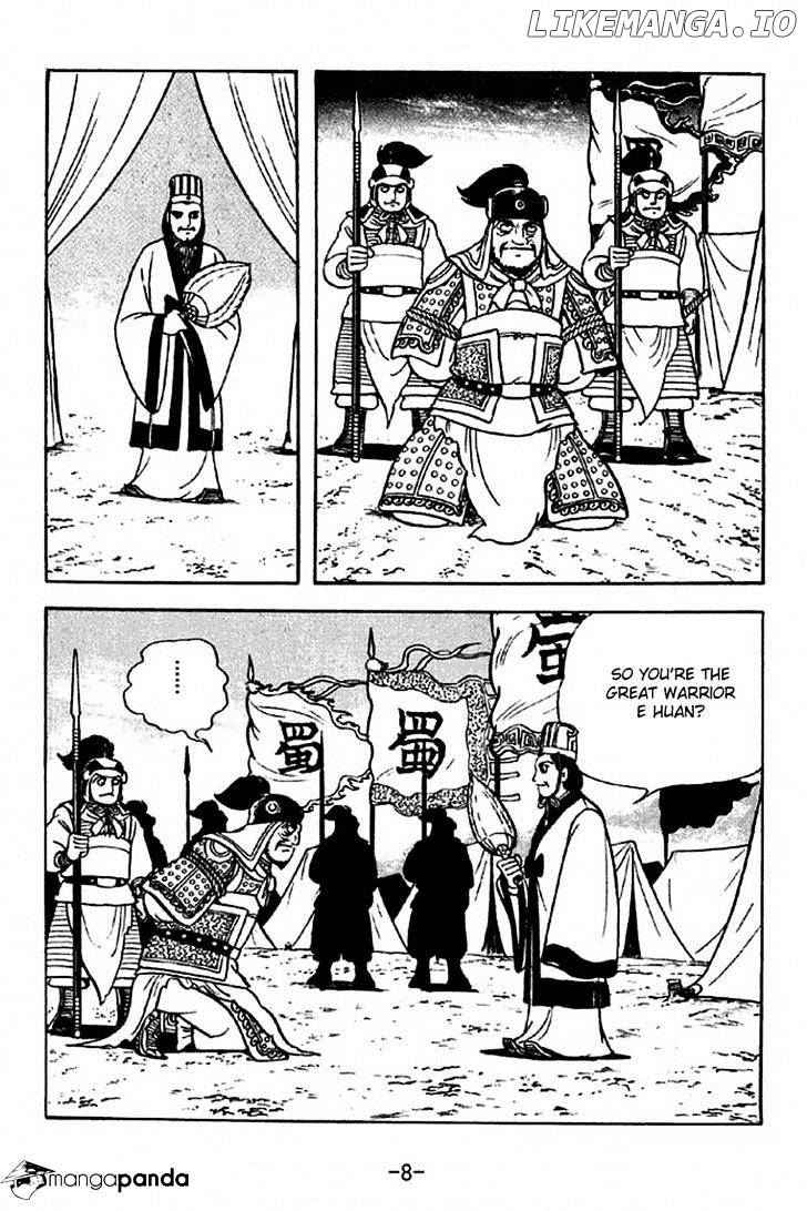 Sangokushi - Manga chapter 312 - page 5
