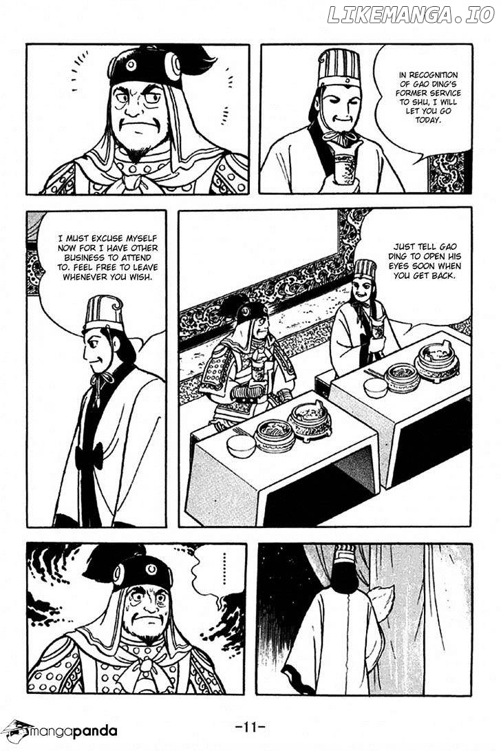 Sangokushi - Manga chapter 312 - page 8