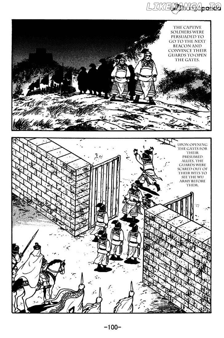 Sangokushi - Manga chapter 270 - page 10