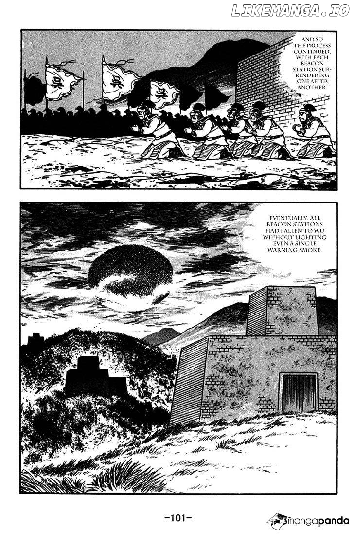 Sangokushi - Manga chapter 270 - page 11