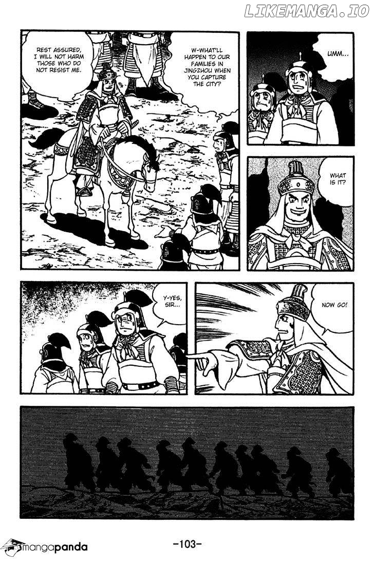 Sangokushi - Manga chapter 270 - page 13